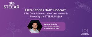 Petros Skoufis in Spotlight for STELAR: Data Science at the Core